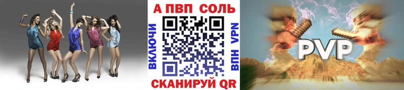 Виды наркотиков купить Навашино Канабис Меф мяу мяу СК Гашиш КОКАИН