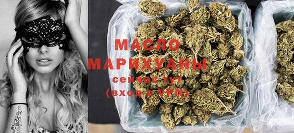 меф VHQ Белоозёрский