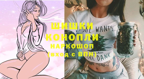 мескалин Беломорск