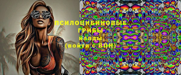 меф VHQ Белоозёрский