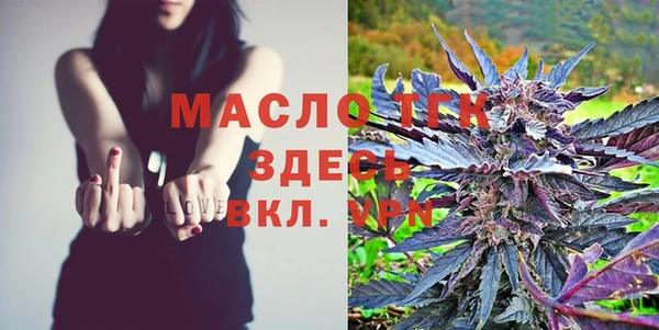 меф VHQ Белоозёрский