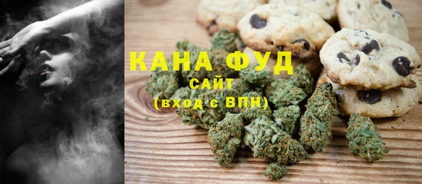 мескалин Беломорск