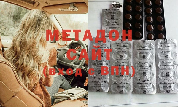 бошки Белокуриха