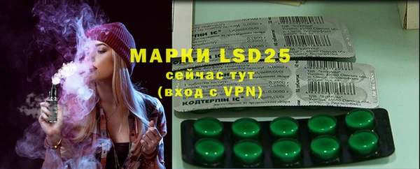 меф VHQ Белоозёрский