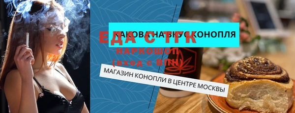 меф VHQ Белоозёрский