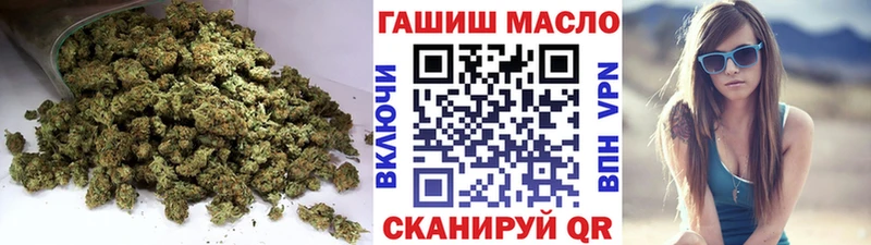 ТГК концентрат  Навашино 