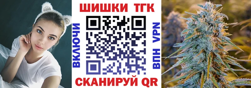 Конопля ГИДРОПОН Навашино